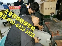 我要插逼网"